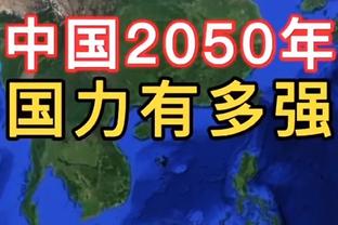 请叫我手帝！鄢手骐本场进4记三分 创生涯单场三分命中数新高